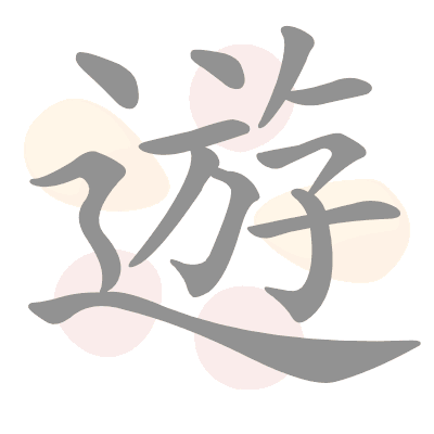  n/a 