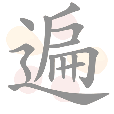  n/a 