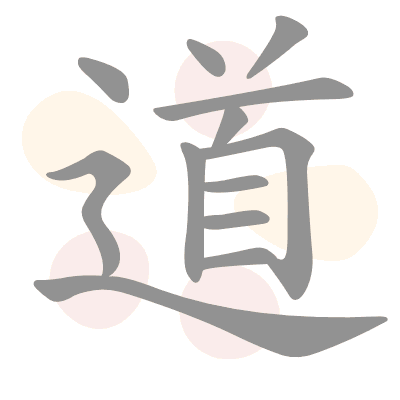  n/a 