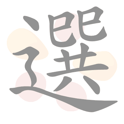  n/a 