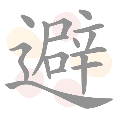  n/a 