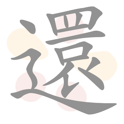  n/a 