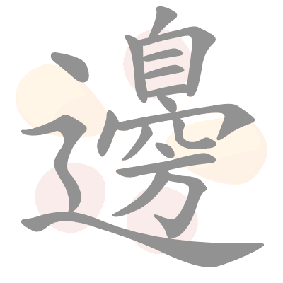  n/a 