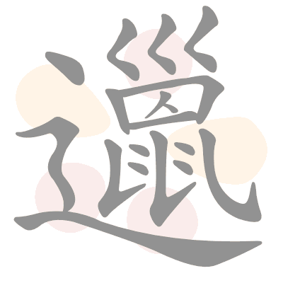 n/a 
