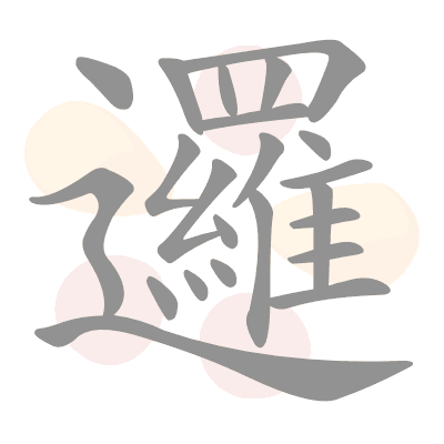  n/a 