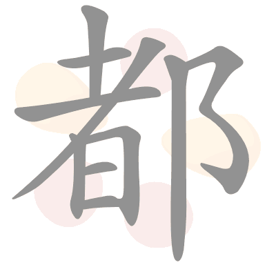  n/a 