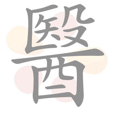  n/a 