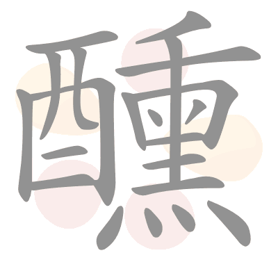  n/a 