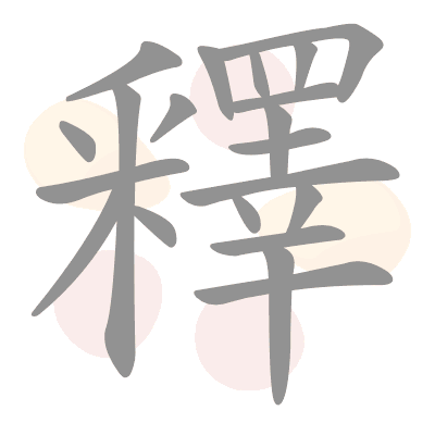  n/a 