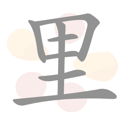  n/a 