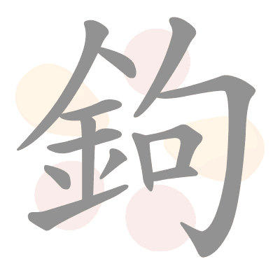  n/a 