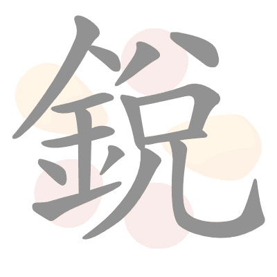  n/a 