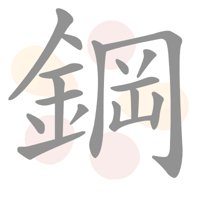  n/a 