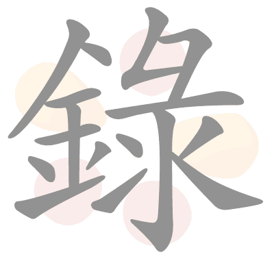  n/a 