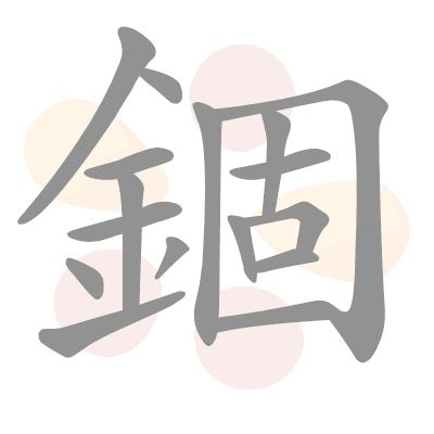  n/a 