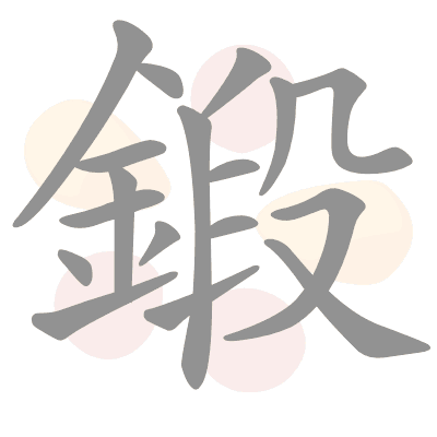  n/a 