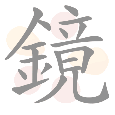  n/a 