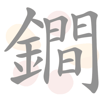  n/a 