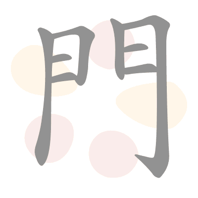  n/a 