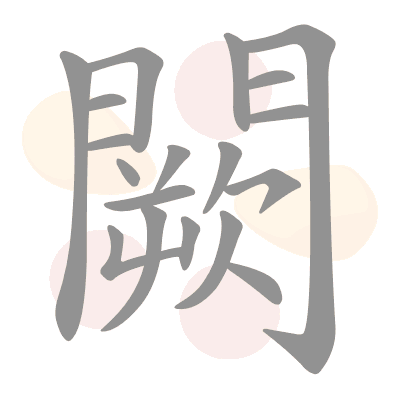  n/a 