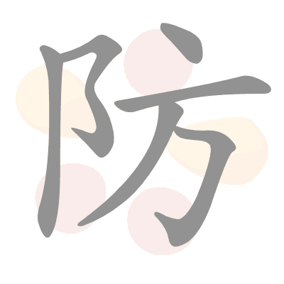  n/a 