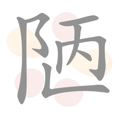  n/a 