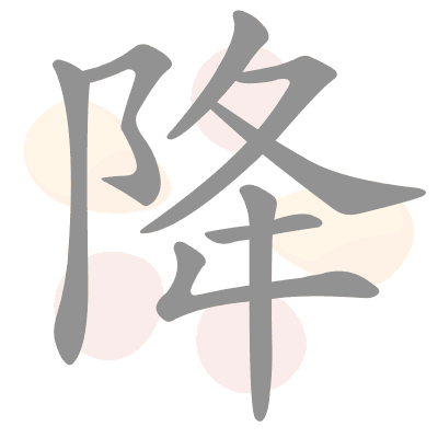  n/a 