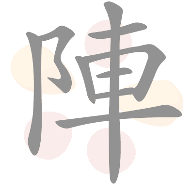  n/a 