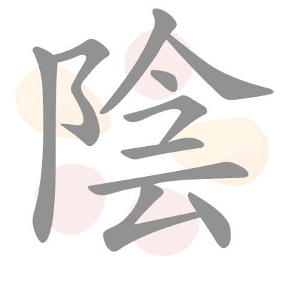  n/a 