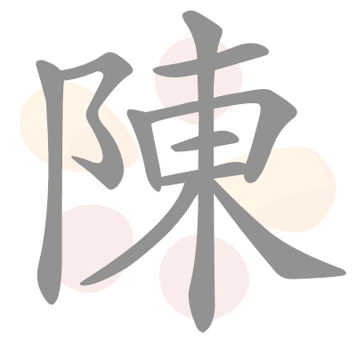 n/a 
