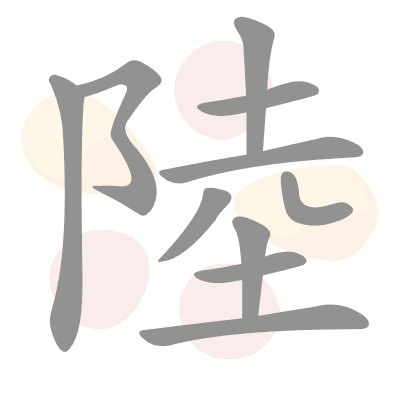  n/a 