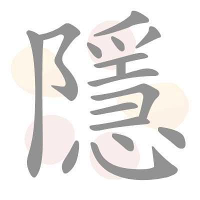  n/a 