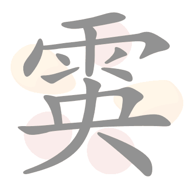  n/a 