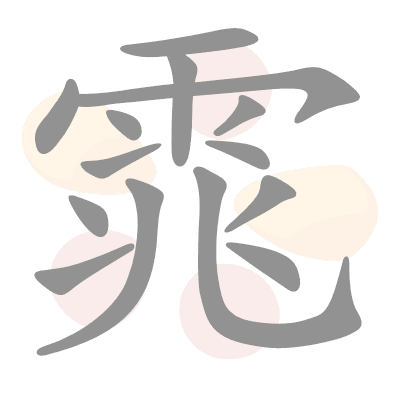  n/a 
