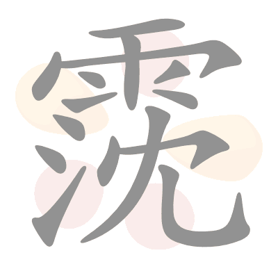  n/a 