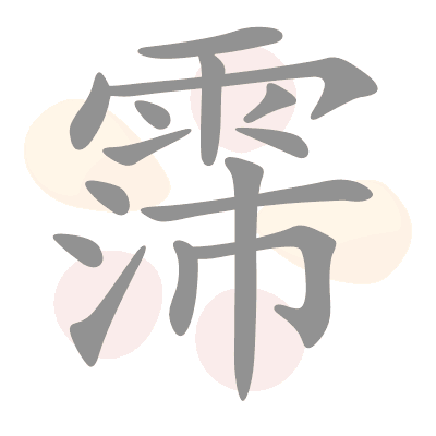  n/a 