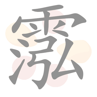  n/a 