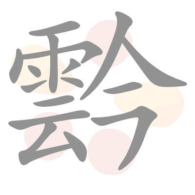  n/a 