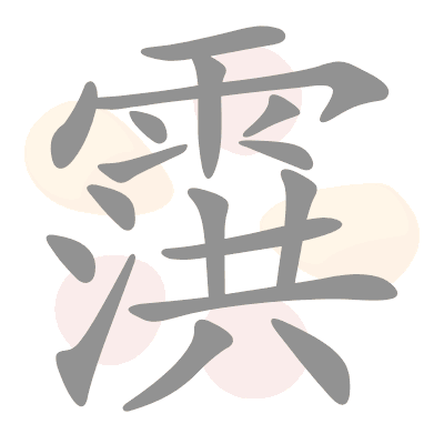  n/a 