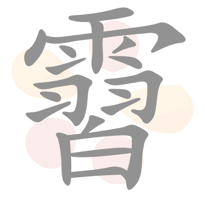  n/a 