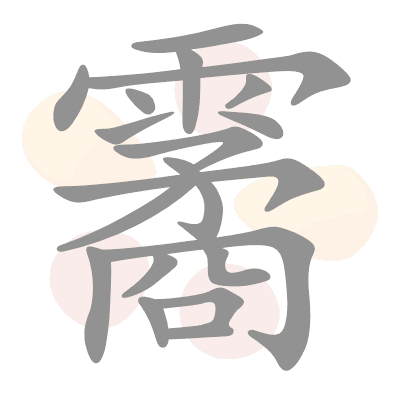  n/a 