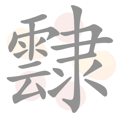  n/a 