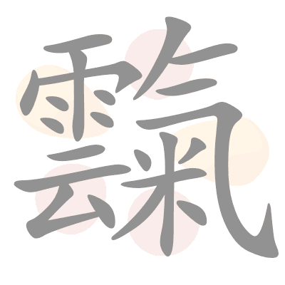  n/a 