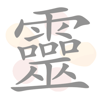  n/a 