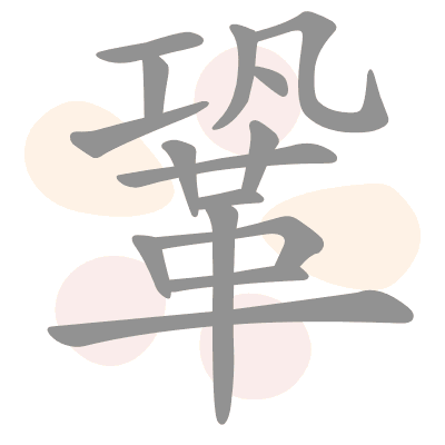  n/a 
