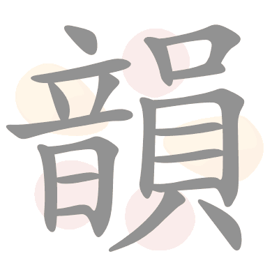  n/a 