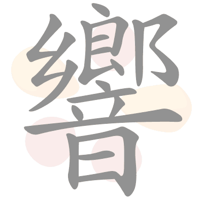  n/a 