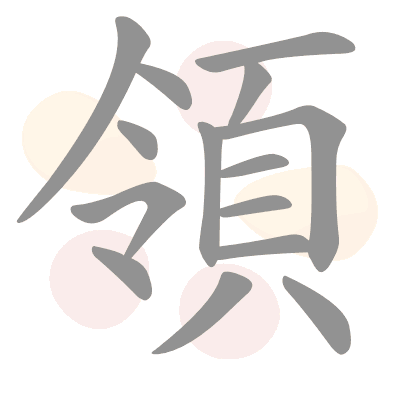  n/a 