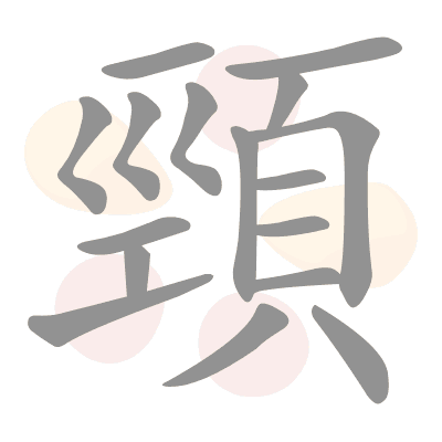  n/a 