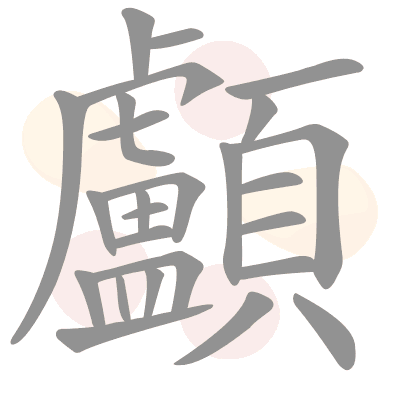  n/a 